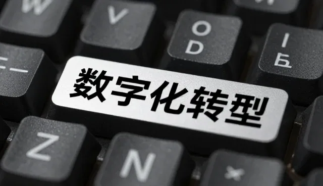 培训效果评估：选型时需关注的核心维度